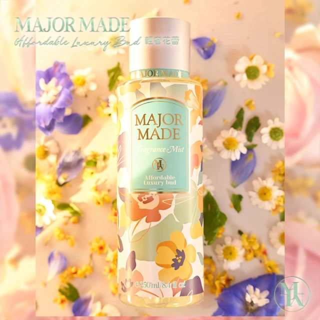 MAJOR MADEMAJOR MADE 輕奢香氛噴霧(芳香噴霧/織品衣物噴霧/消臭)