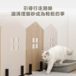 【WOOLLY】貓砂盆擋片柵欄-2入(寵物柵欄/貓家具)
