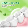 【DARLIE 好來】超氟強化琺瑯質牙膏50g(防蛀/強健牙齒)