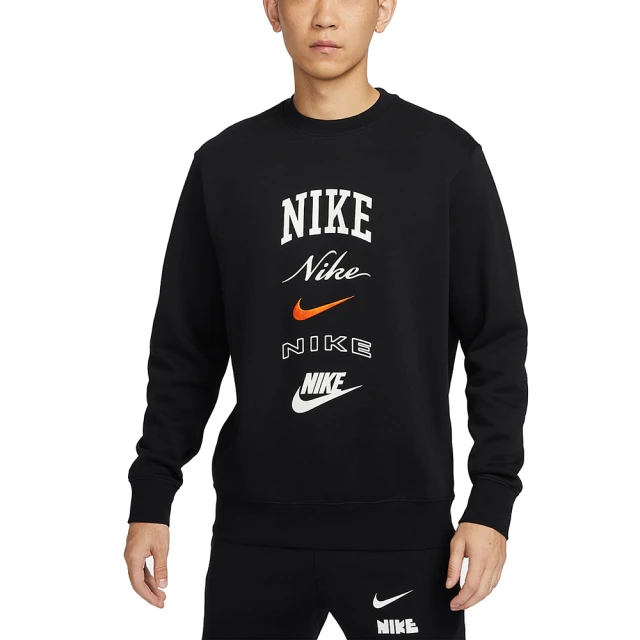 NIKE 耐吉 短袖 Hyverse UV Tee 男款 速