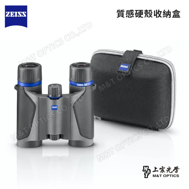 【ZEISS 蔡司】Terra ED Pocket 10x25雙筒望遠鏡-黑(公司貨)