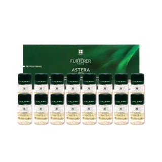 【RENE FURTERER 萊法耶】ASTERA 紫苑草頭皮舒緩精油 5ml*16支 盒裝(公司貨)