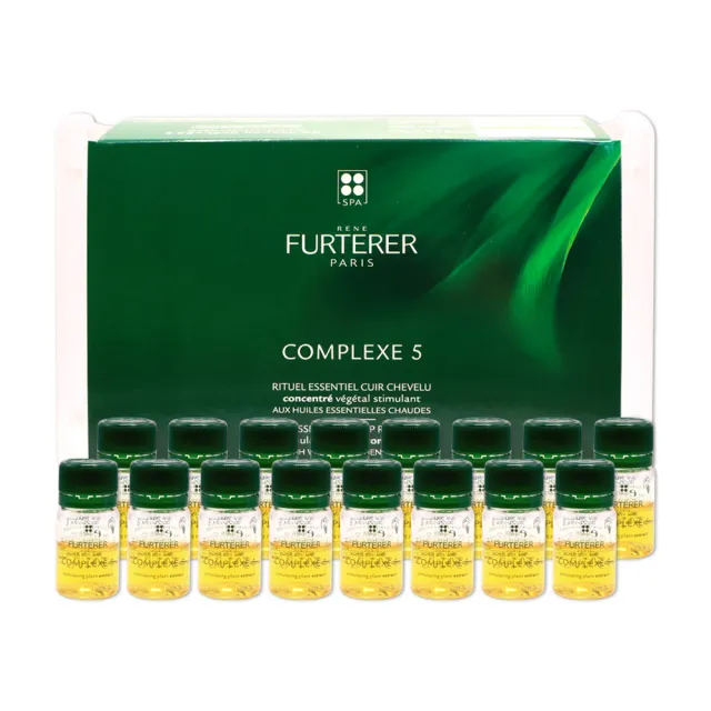 【RENE FURTERER 萊法耶】COMPLEXE 5 RF 頭皮養護5號精油 5ml*16支 盒裝(公司貨)