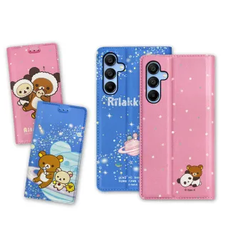 【Rilakkuma 拉拉熊】三星 Samsung Galaxy A15 5G 金沙彩繪磁力皮套