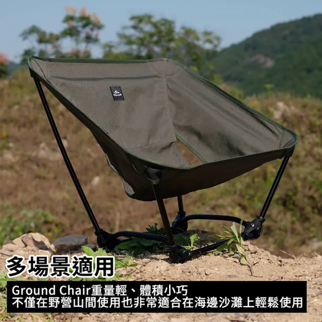 【TILLAK】四方戰術折疊椅(露營椅 月亮椅 戰術椅 折疊椅 摺疊椅 野餐椅 露營折疊椅 沙灘椅 輕量椅)