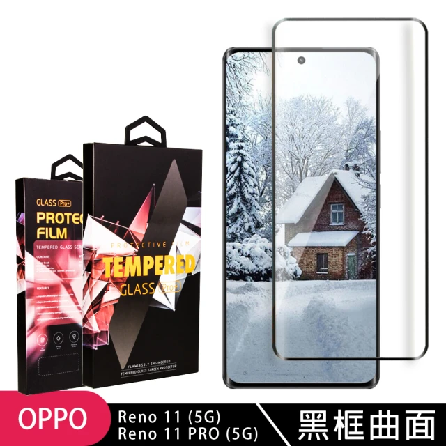 SuperPG OPPO Reno 11 11 PRO 5G 鋼化膜滿版曲面黑框玻璃手機保護膜