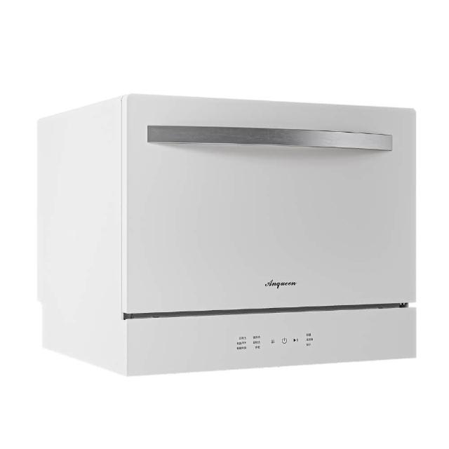 【Anqueen安晴】AQ-W800洗烘旗艦洗碗機6-8人份 不含安裝(洗碗機)