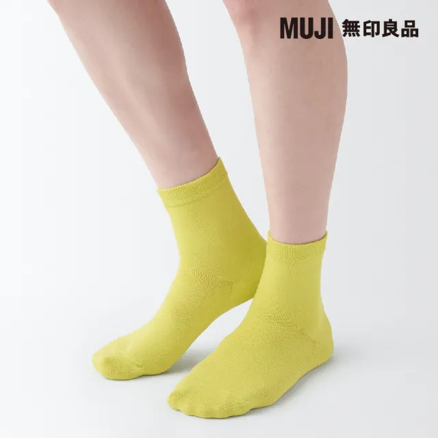 【MUJI 無印良品】女棉混足口柔軟舒適直角短襪(共14色)