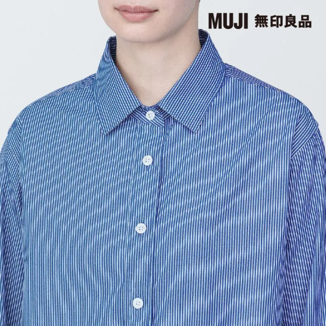 【MUJI 無印良品】女有機棉水洗平織布長袖襯衫(共6色)