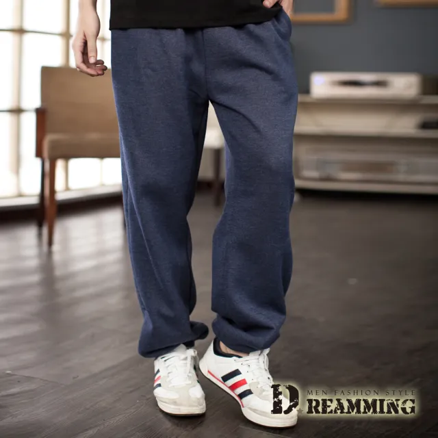 【Dreamming】二件組-MIT 厚磅 保暖 抗起球 嘻哈鬆緊磨毛運動厚棉褲(共五色)