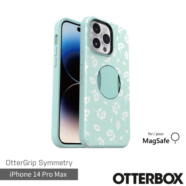 OtterBox iPhone 14 Pro Max 6.7吋 OtterGrip Symmetry 炫彩幾何保護殼-幻彩(支援MagSafe)