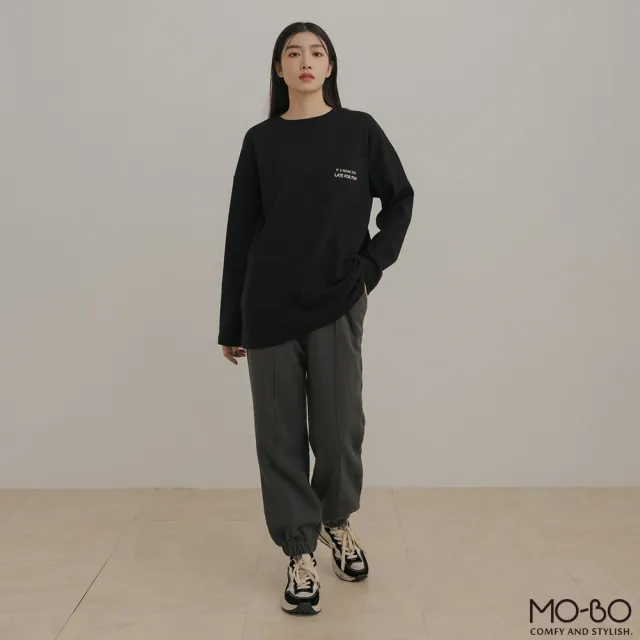 【MO-BO】MIT內刷毛縮口休閒長褲