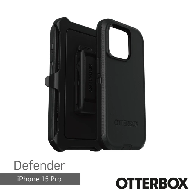 OtterBoxOtterBox iPhone 15 Pro 6.1吋 Defender 防禦者系列保護殼(黑)