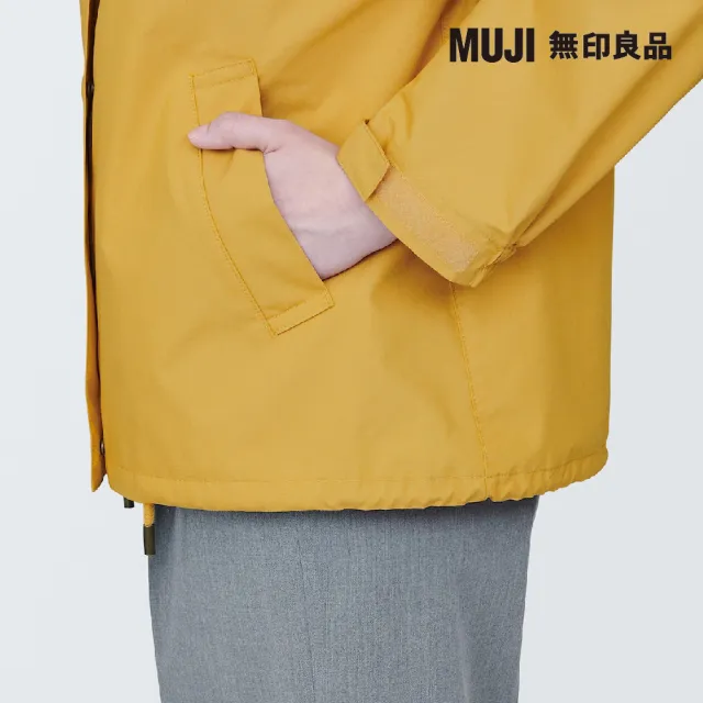 【MUJI 無印良品】女混撥水加工連套外套(共5色)