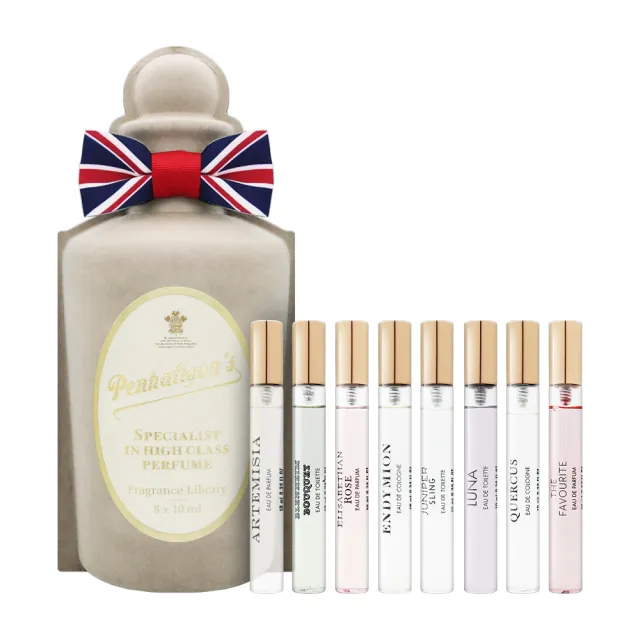 【PENHALIGON’S 潘海利根】BRITISH TALES 探索禮盒 10ml*8(專櫃公司貨)