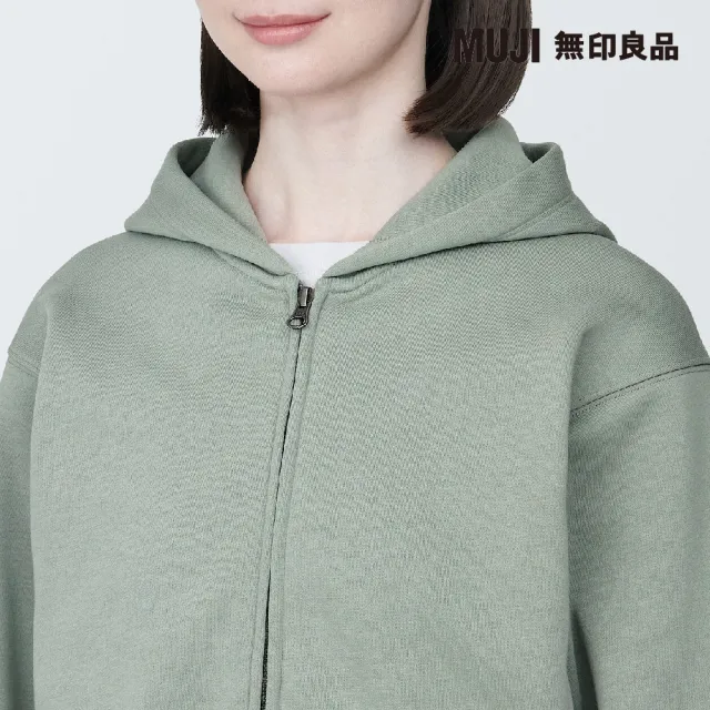 【MUJI 無印良品】女棉混拉鍊連帽外套(共4色)