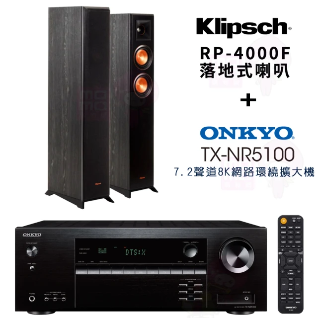 Klipsch RP-5000F+Sky Teana DW-