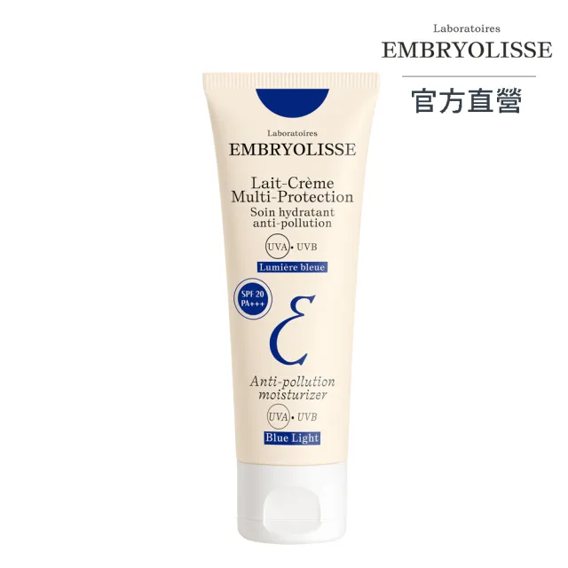 【Embryolisse 恩倍思 官方直營】保濕防護防曬霜SPF20 40ml(官方直營/全新包裝)