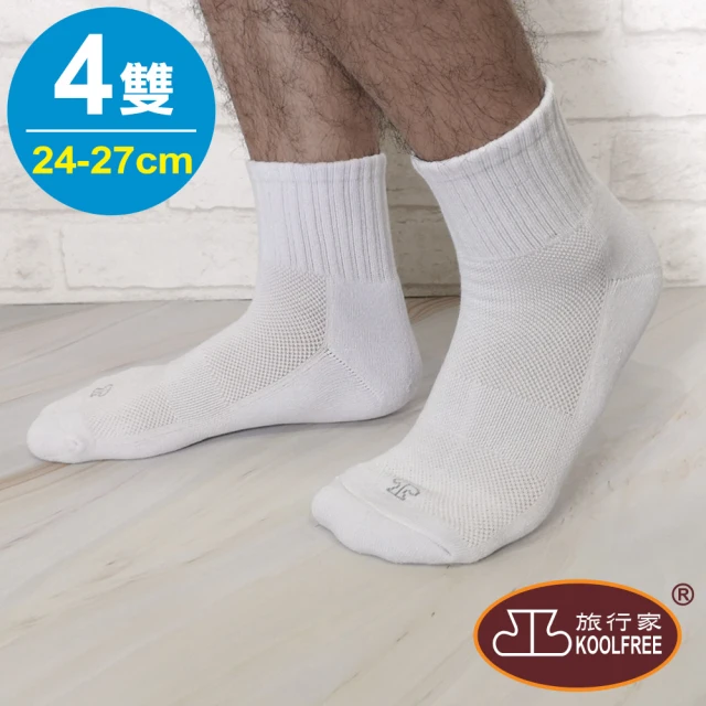 RUN 買12送8 短襪 壓力足弓磅浦血液循環襪(防臭襪 足