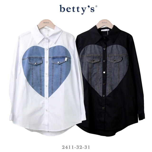 betty’s 貝蒂思 愛心牛仔拼接長版襯衫(共二色)