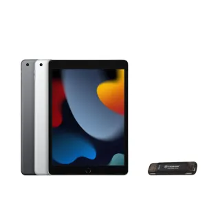 【Apple】2021 iPad 9 10.2吋/WiFi/256G 平板電腦 (創見256G固態行動碟組)