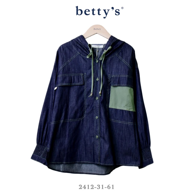 betty’s 貝蒂思 跳色壓線連帽抽繩牛仔襯衫(深藍)