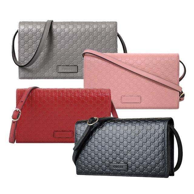 GUCCI古馳 466507 經典 Guccissima 系列雙 G 壓紋 LOGO 牛皮肩背/斜揹包，採用高質感壓紋牛皮製成，展現品牌經典風格。此款中長夾具設計具備可拆斜背帶，方便轉換為手提包使用，適合日常出勤與休閒場合，輕便實用兼具時尚感。