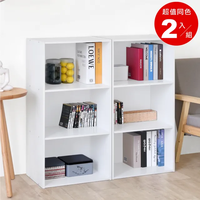 【HOPMA】經典萬用三層櫃〈2入〉台灣製造 背板嵌入款 收納櫃 儲藏玄關櫃 置物書櫃(預購-預計5/14出貨)