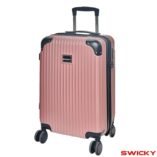 SWICKY 20吋都市經典系列登機箱/行李箱(玫瑰金)
