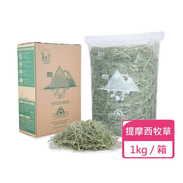 OXBOW 優質全營養提摩西牧草 20oz/盒 兩種可挑選(