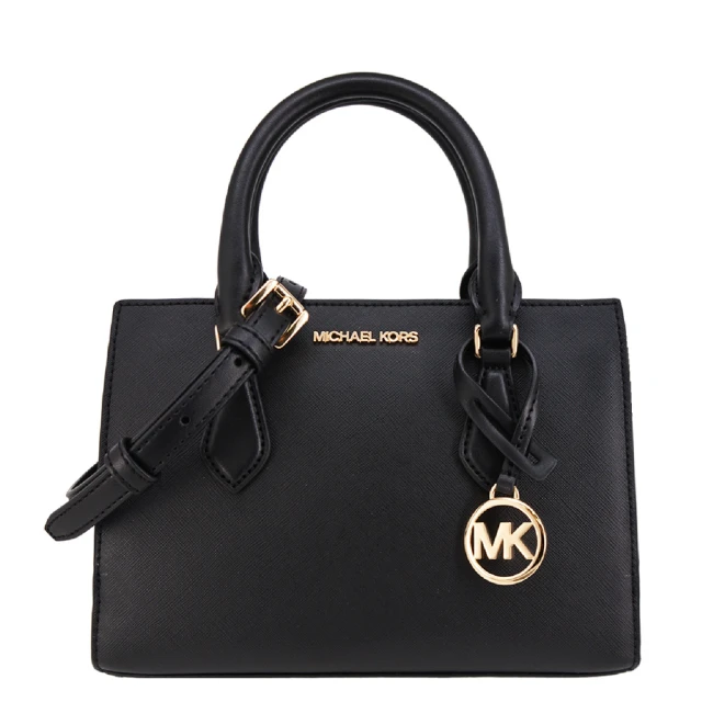 Michael Kors ELIZA 品牌吊飾質感子母草編包