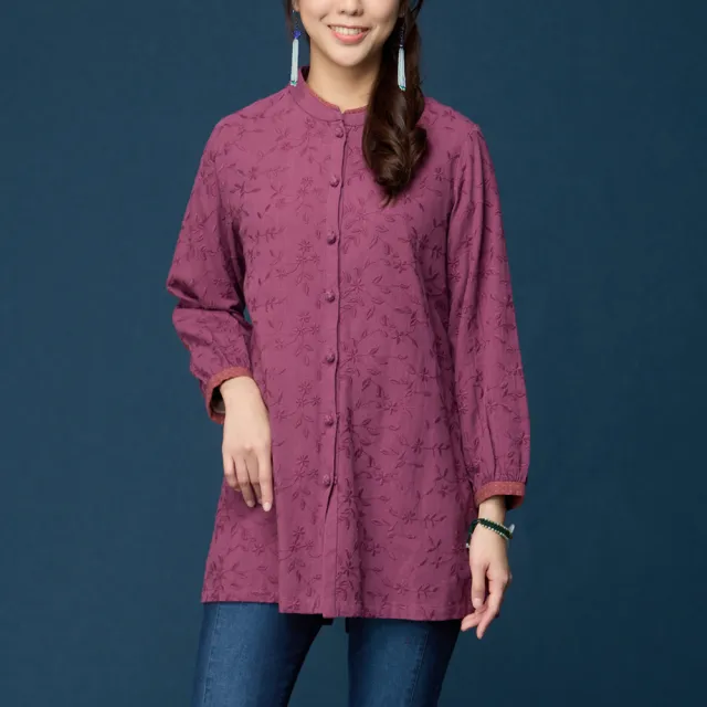 【古典美】38028刺繡補丁古布外套(茶禪服/中國風/國服/漢服/手染服/棉麻/亞麻/天然纖維)
