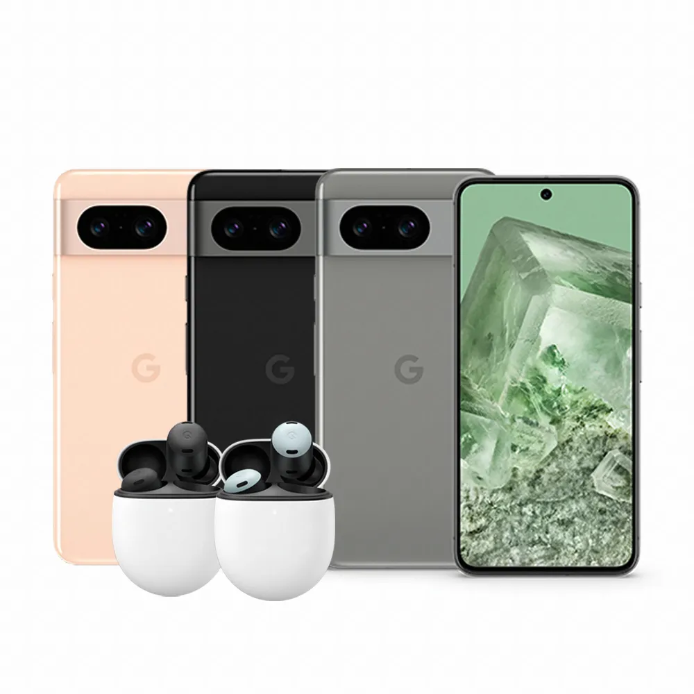 【Google】Pixel 8 5G 6.2吋(8G/128G/Tensor G3/5000萬鏡頭畫素/AI手機)(Buds Pro超值組)