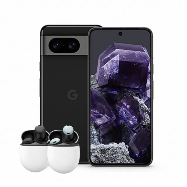 【Google】Pixel 8 5G 6.2吋(8G/256G/Tensor G3/5000萬鏡頭畫素/AI手機)(Buds Pro超值組)