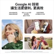 【Google】Pixel 8 6.2吋(8G/256G/Tensor G3/5000萬鏡頭畫素/AI手機)