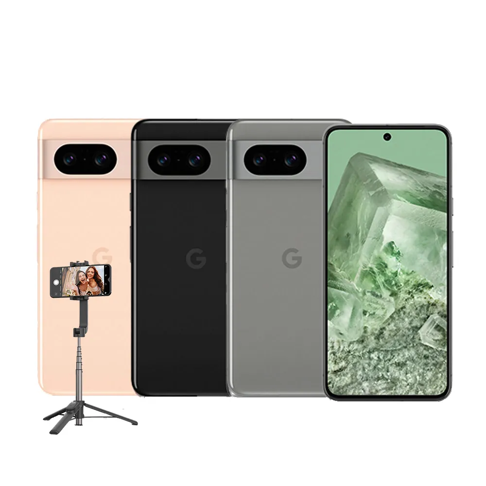 【Google】Pixel 8 5G 6.2吋(8G/128G/Tensor G3/5000萬鏡頭畫素/AI手機)(藍芽自拍棒組)