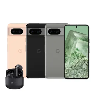 【Google】Pixel 8 5G 6.2吋(8G/256G/Tensor G3/5000萬鏡頭畫素/AI手機)(真無線耳機組)