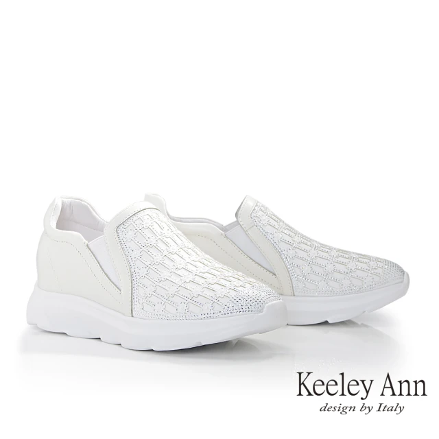 Keeley Ann 水鑽方格休閒鞋(白色426832140