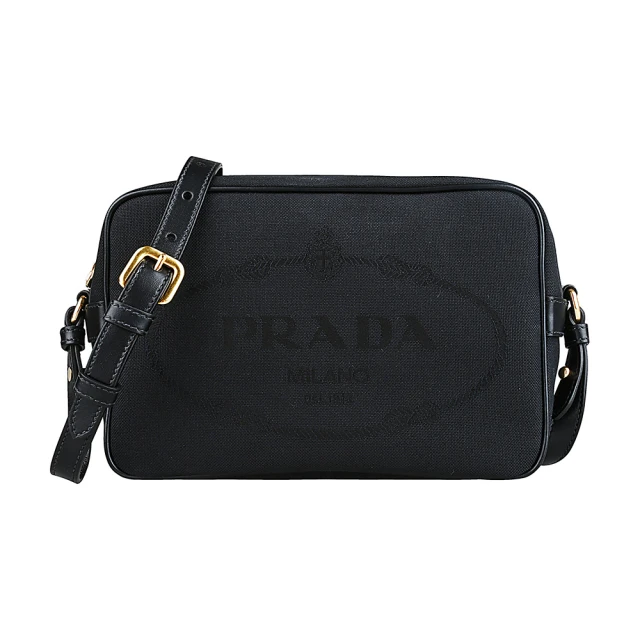 PRADA 普拉達 VIT.DAINO荔枝牛皮三角LOGO可