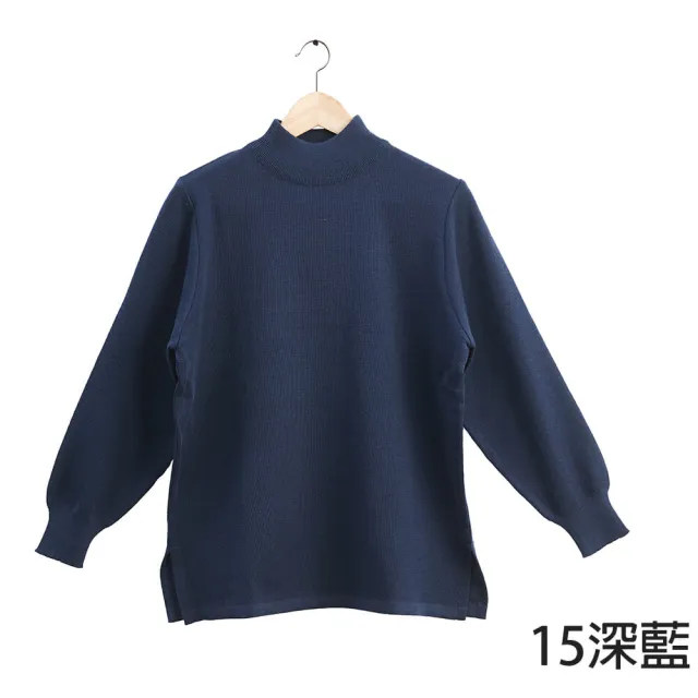 【Flocks Sheep 群羊】128 中長板 100%美麗諾防縮純羊毛(高領中長版設計 舒適羊毛 簡單易搭)