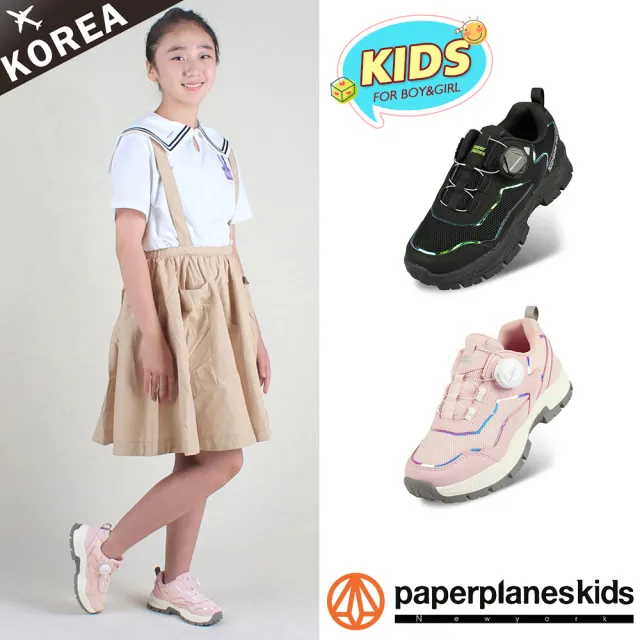【Paperplanes】韓國空運。螢光男童女童舒適軟底兒童休閒運動鞋(7-7055/現貨)出清品