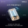 【iWALK】小魷魚9000mAh行動電源(18WPD快充/自帶三線-TYPE-C&lightning&M-USB)