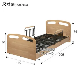 【NITORI 宜得利家居】◎日本尺寸 單人 電動床 RISE2 LBR 床墊另售(電動床 床架 床座)