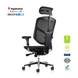 【ERGOHUMAN】ENJOY企業2.0腰枕彈力可調 舒適再升級 T168美國網布 鋁腳(人體工學椅 辦公椅 全網椅 美國網)