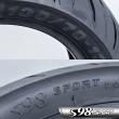 【MAXXIS 瑪吉斯】S98 SPORT 半熱熔運動通勤胎 -12吋輪胎(100-60-12 45L S98 SPORT)