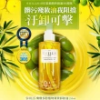 【SHILLS舒兒絲】橄欖多酚植物清爽卸妝油250ml_3入組(天然卸妝養膚)