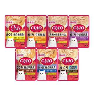 【CIAO】巧餐包 40g*16入/盒(貓餐包、貓濕糧、副食、全齡貓)