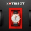 【TISSOT 天梭 官方授權】TRADITION 80小時動力儲存 開芯機械腕錶 母親節 禮物(T0639073603800)