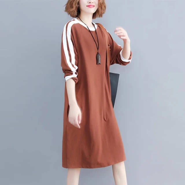 MOMA 海軍藍異材拼接洋裝(深藍色)優惠推薦