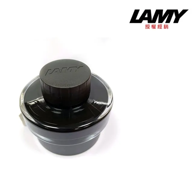 【LAMY】墨水瓶 土耳其藍/紅/深藍/黑/綠/藍(T52)